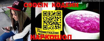 круглые Кулебаки