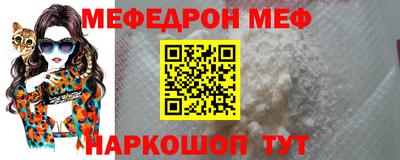 круглые Кулебаки