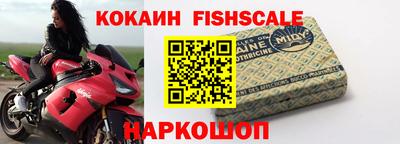 мефедрон Кумертау