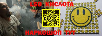 круглые Кулебаки