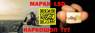 мефедрон Кумертау