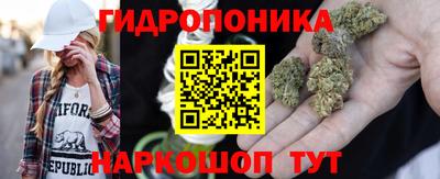 мефедрон Кумертау