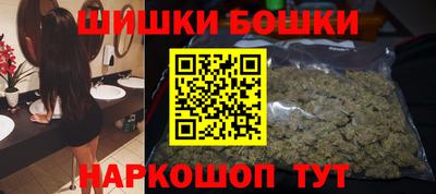 мефедрон Кумертау