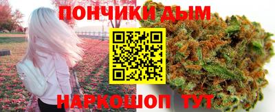мефедрон Кумертау