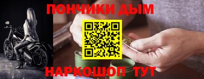 круглые Кулебаки