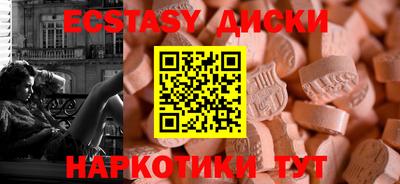 круглые Кулебаки