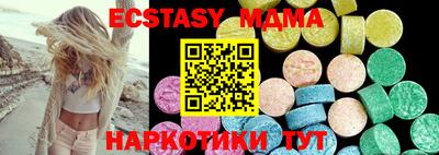 круглые Кулебаки