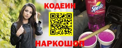 круглые Кулебаки