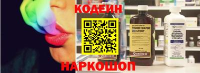 круглые Кулебаки