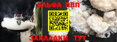 круглые Кулебаки