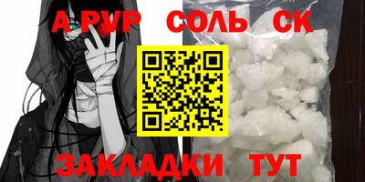 круглые Кулебаки