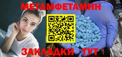 круглые Кулебаки