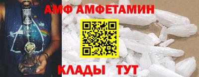 мефедрон Кумертау