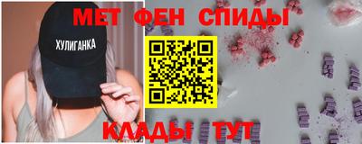 бутират Кунгур