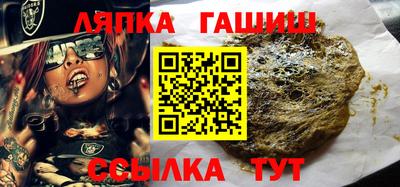 мефедрон Кумертау