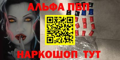 круглые Кулебаки