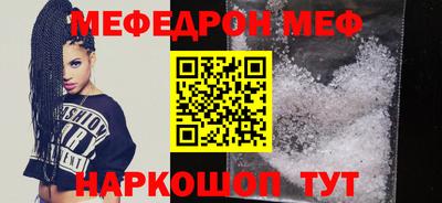 круглые Кулебаки