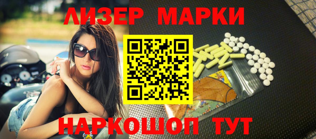 Аксай  Лсд 25 экстази  Вход с VPN  ЛСД экстази ecstasy 